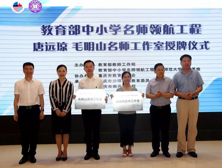 请输入图片描述